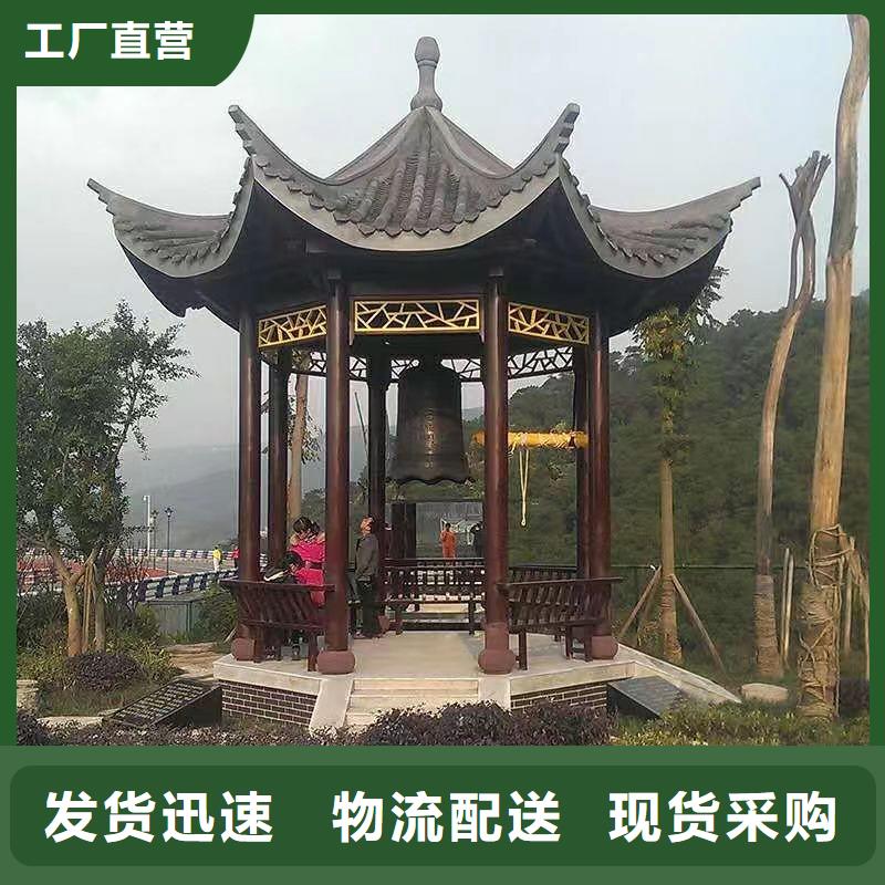 铝合金斗拱施工安装方式施工队伍