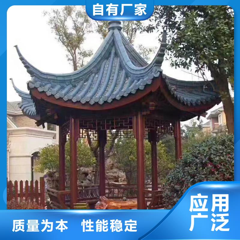 古建亭子施工图集诚信厂家