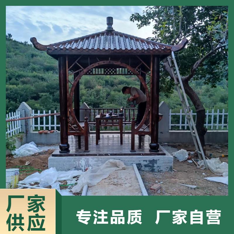 古建亭子图片批发