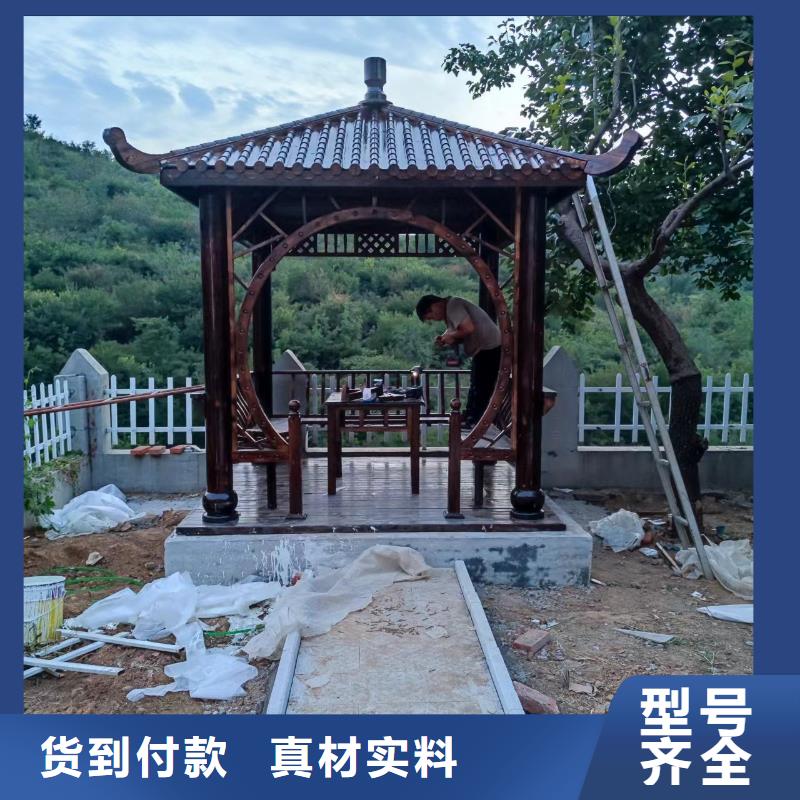 铝合金斗拱施工方案生产