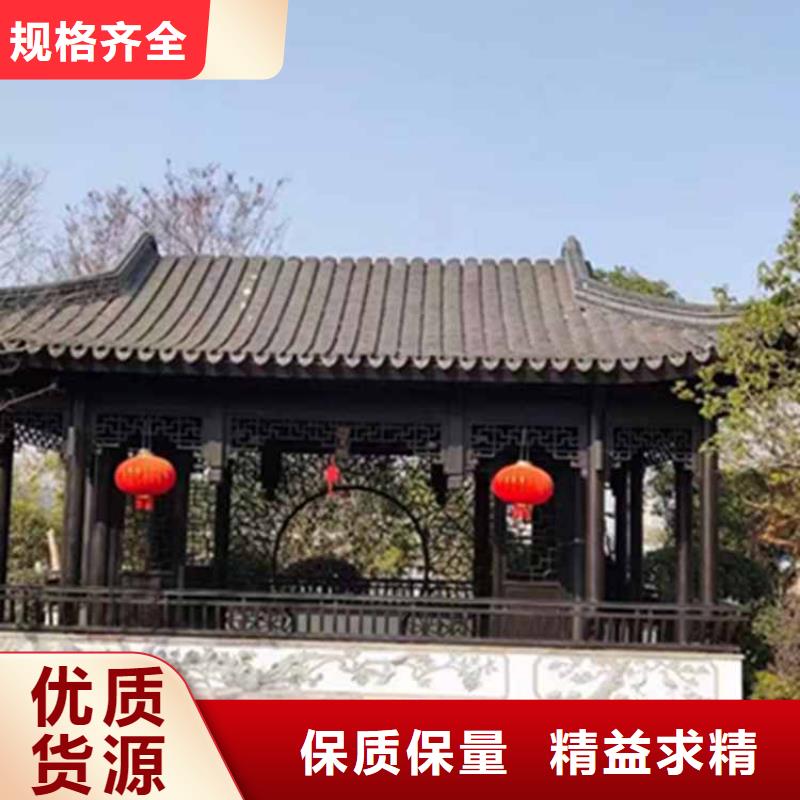 古建亭廊用土建软件算量吗上门服务