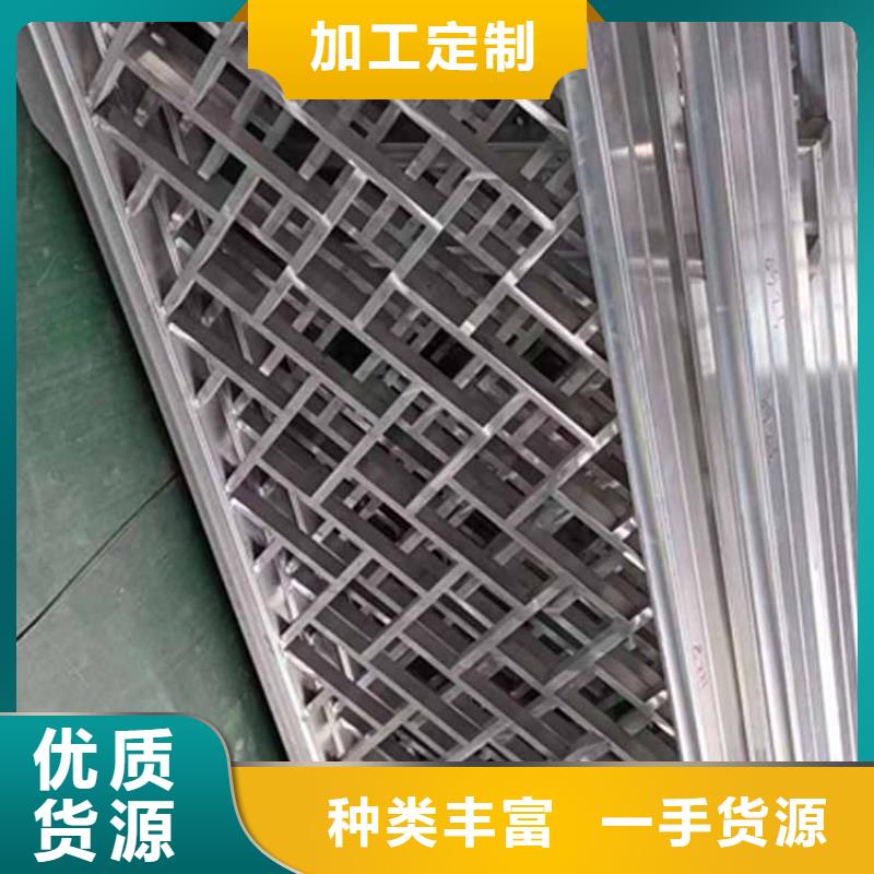 古建亭廊用土建软件算量吗产品就是好用