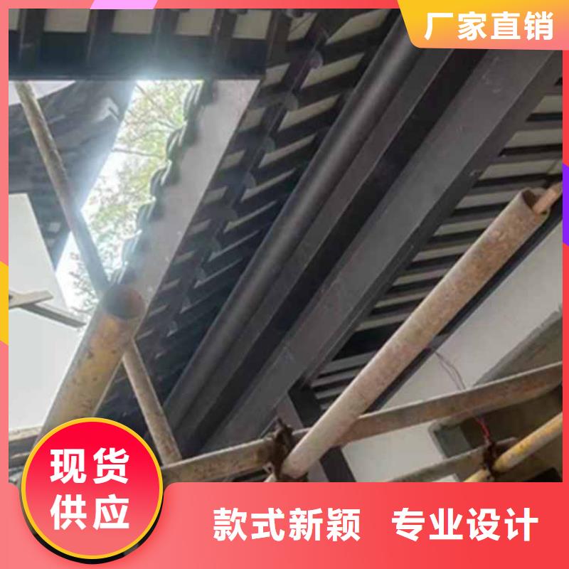 铝合金斗拱质量可靠