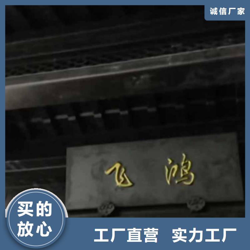 古建亭廊一般用什么木材直销价格