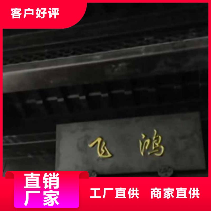 古建亭廊图片规格齐全