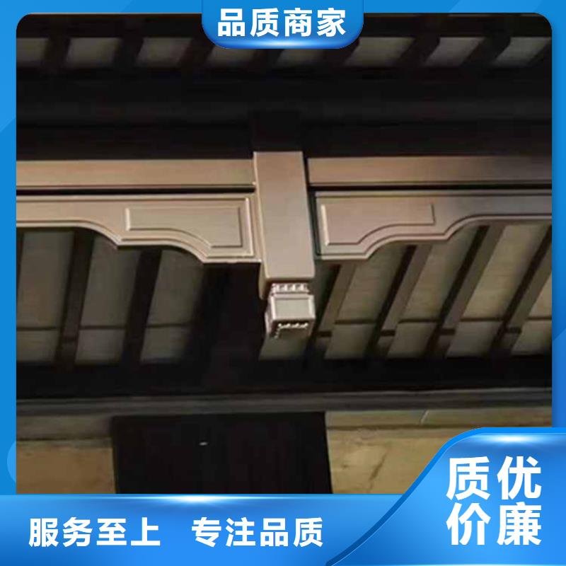 古建亭廊【成品落水管】质量可靠
