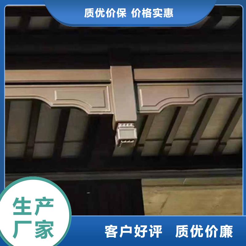 古建亭廊古建铝代木供您所需