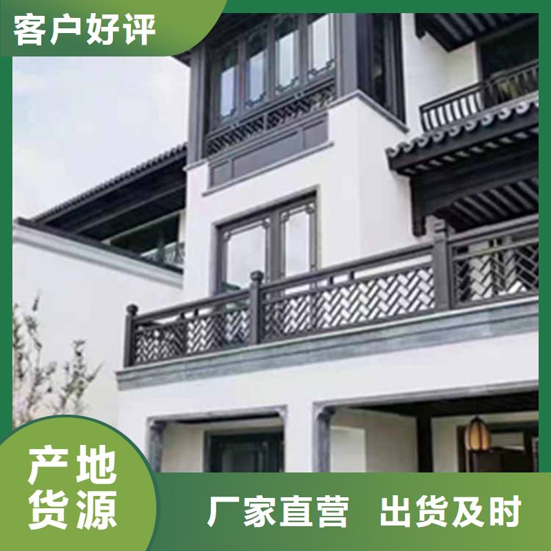 古建亭廊-别墅庭院石雕勾栏拒绝差价