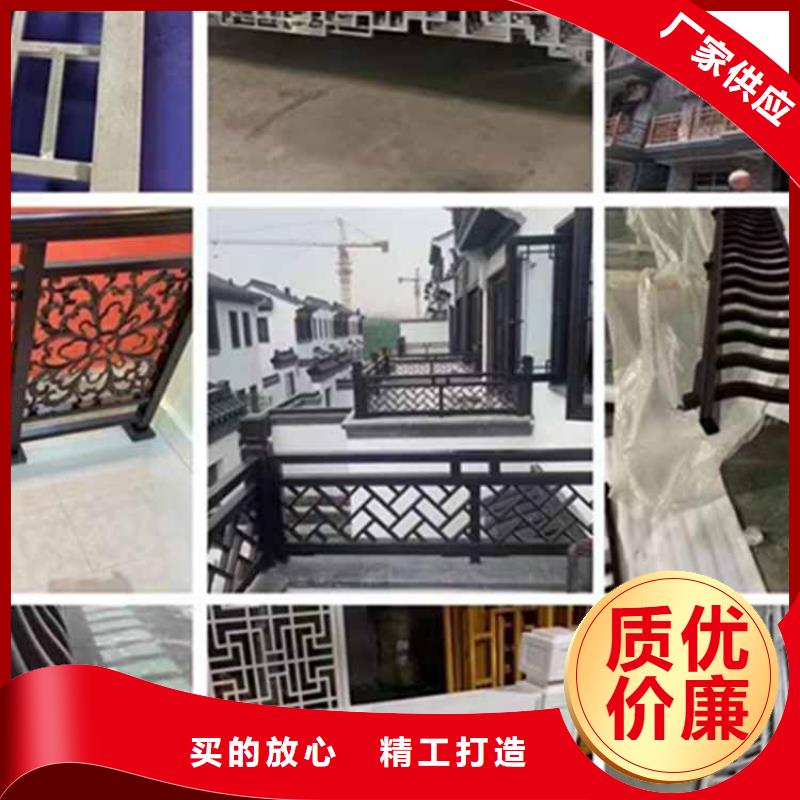 古建亭廊古建铝代木供您所需