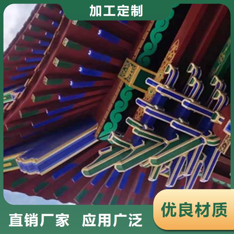古建亭廊用土建软件算量吗直供厂家