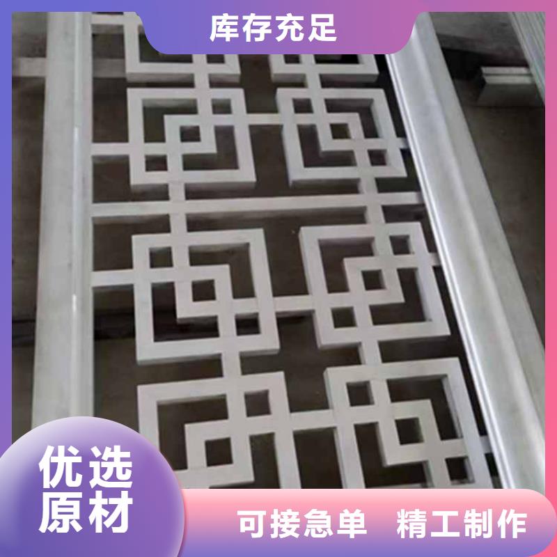 古建长廊效果图终身质保