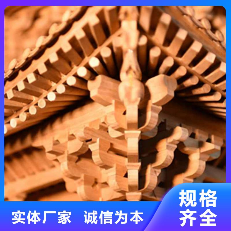 古建栏杆厂家直供