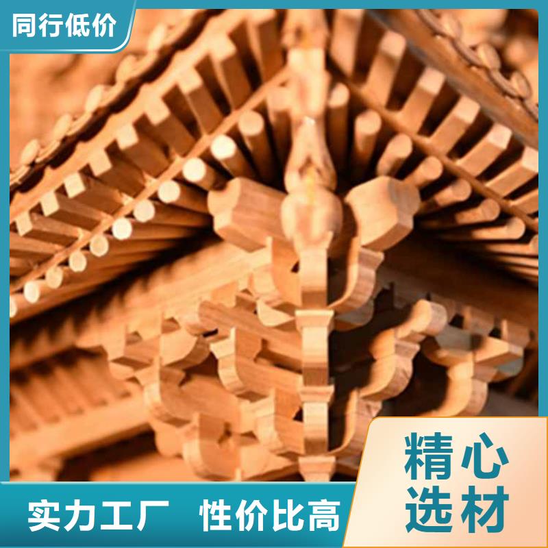 古建亭廊用土建软件算量吗诚信企业