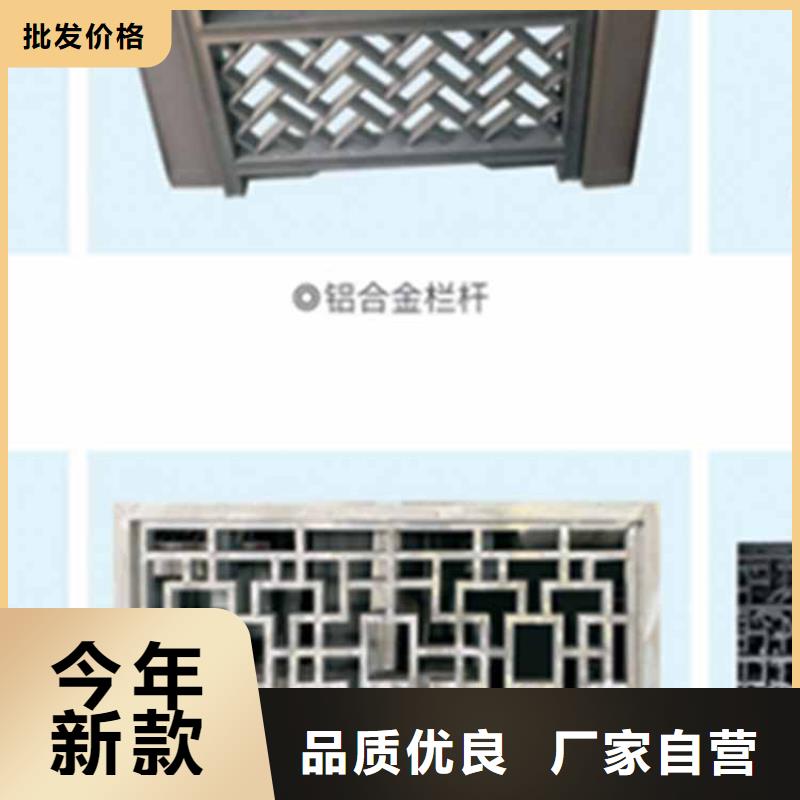 古建亭廊图片信赖
