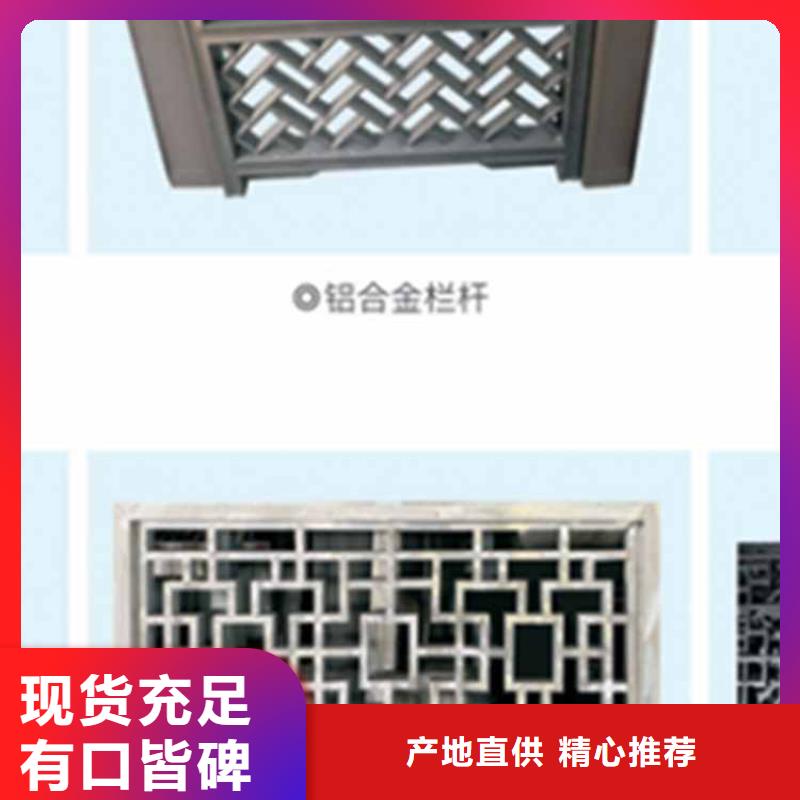 古建牌楼施工厂家施工队伍