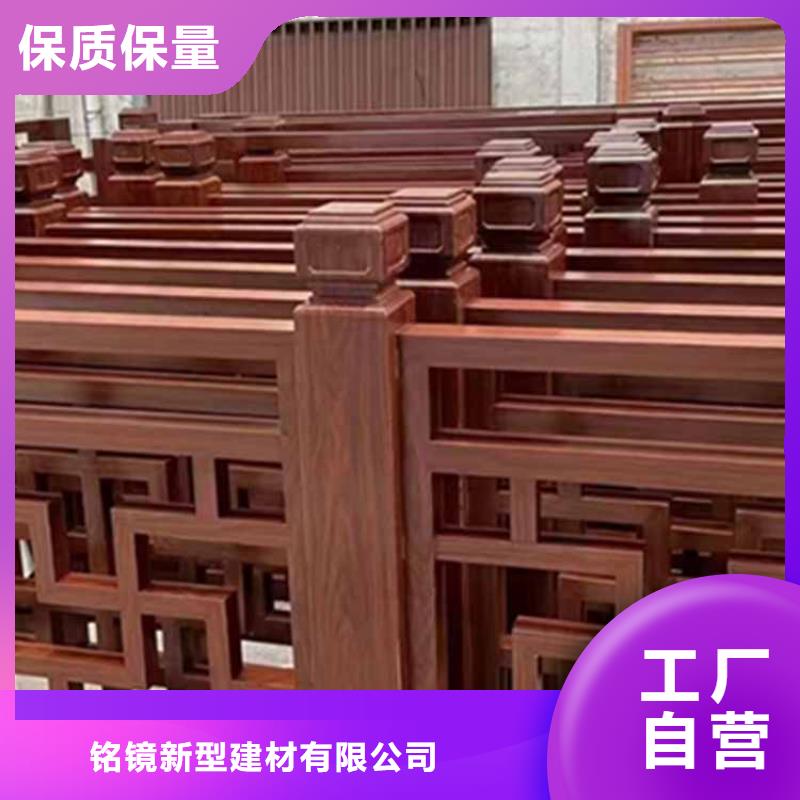 古建栏杆各部位构件的名称量大从优