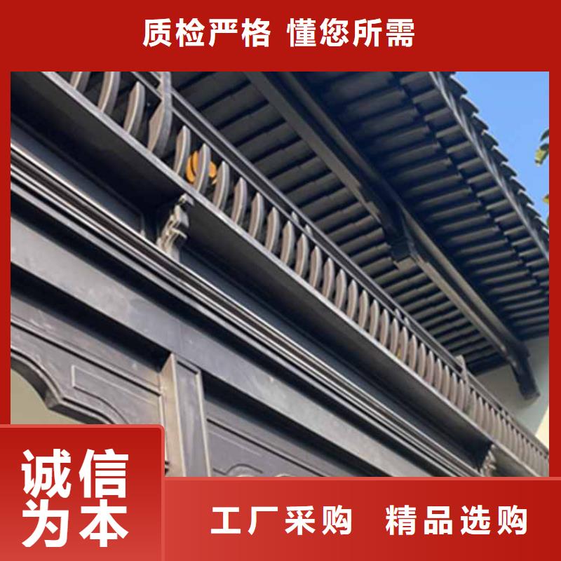 铝合金斗拱施工安装方式施工队伍