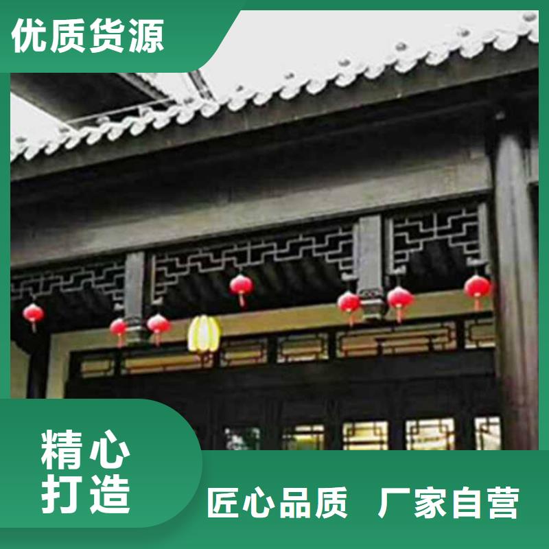 古建长廊结构名称货源