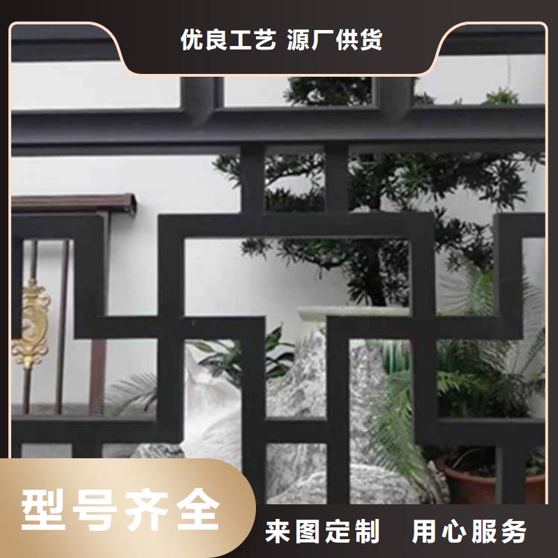 古建亭廊金属封檐板多种工艺