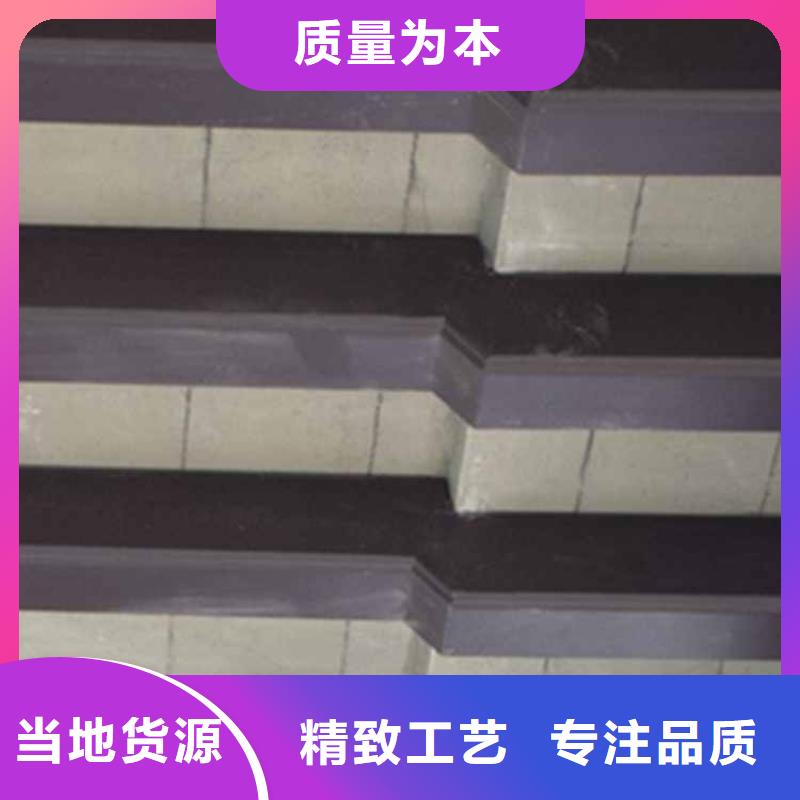 铝合金斗拱图片质保一年