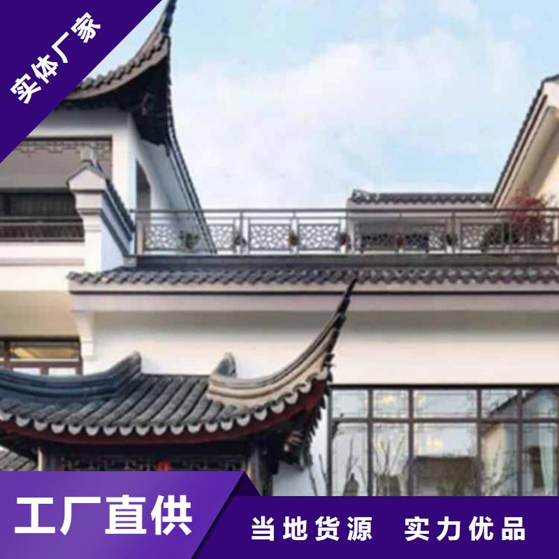 古建亭廊古建铝代木供您所需