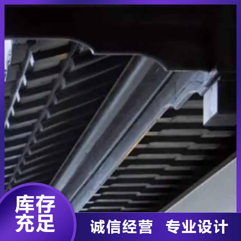古建亭廊用土建软件算量吗可定制