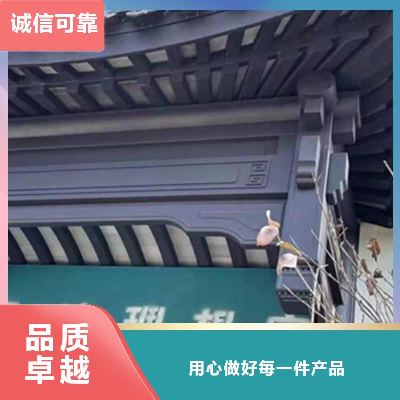 古建亭廊古建铝代木供您所需