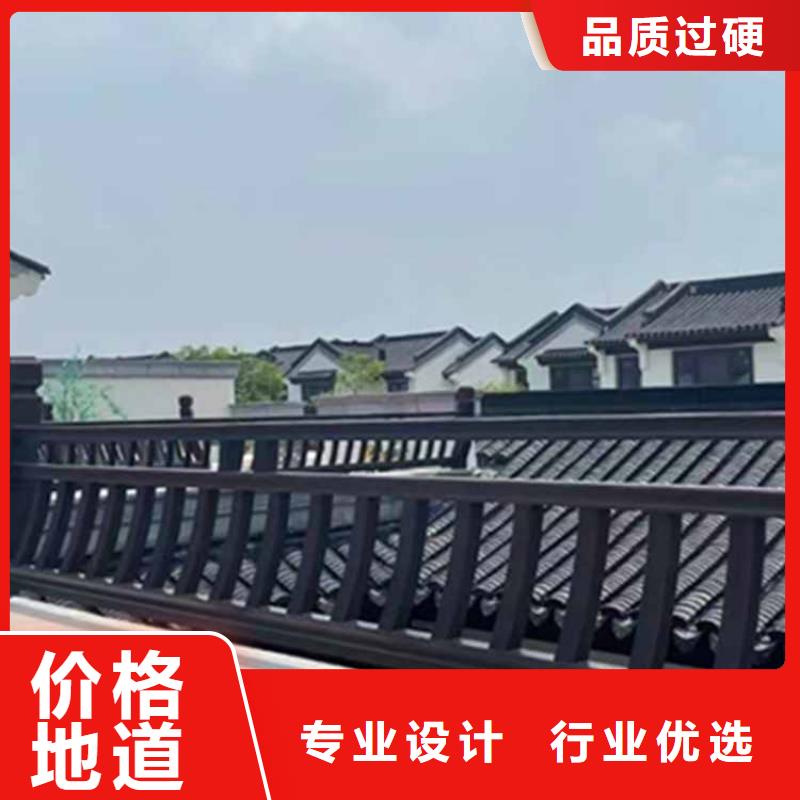 铝合金斗拱施工方案价格实惠