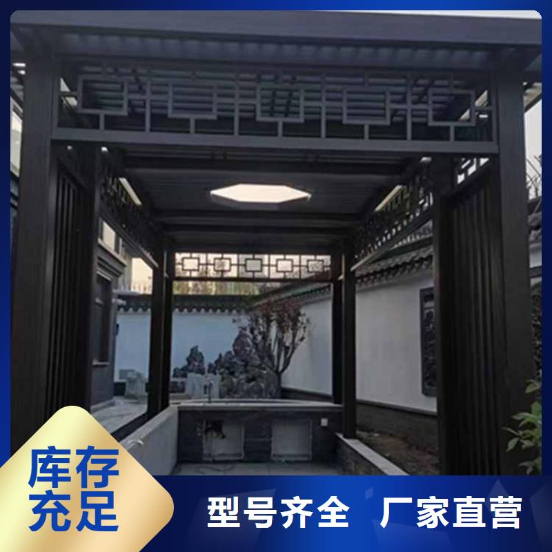 古建亭廊用土建软件算量吗厂家现货直销