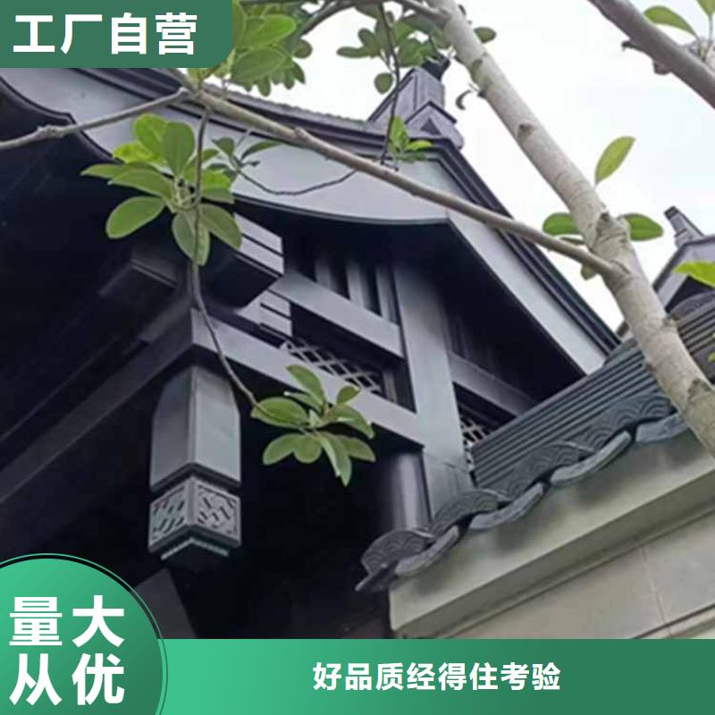 古建长廊设计