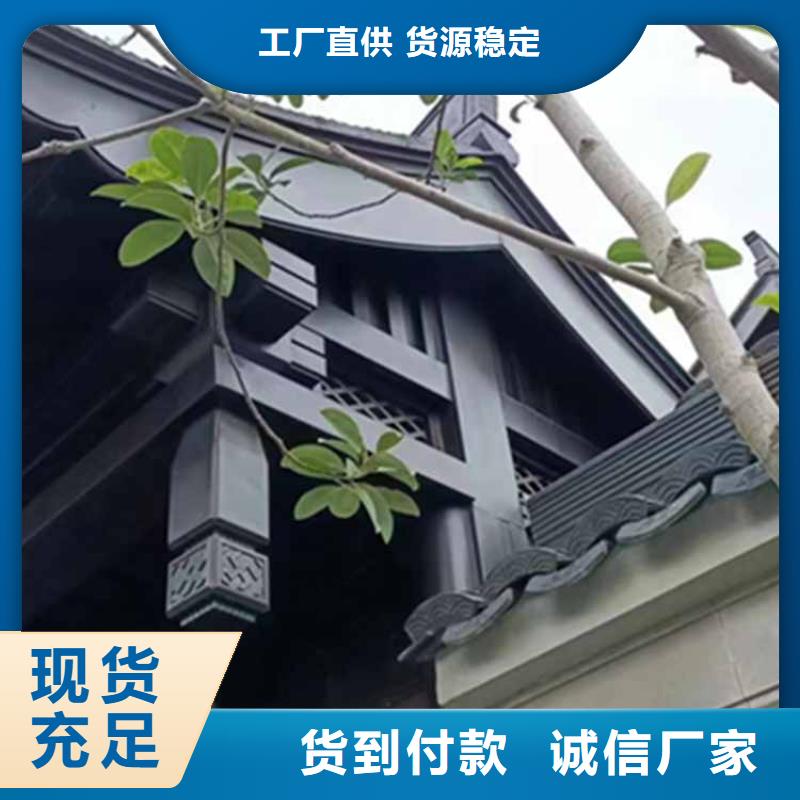 古建亭廊古建铝代木品质保证