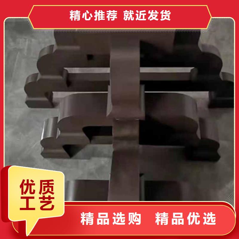 铝合金斗拱质量可靠