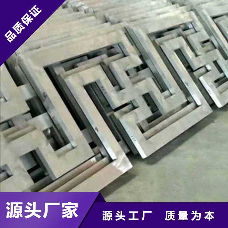 古建亭廊铝合金美人靠现货供应