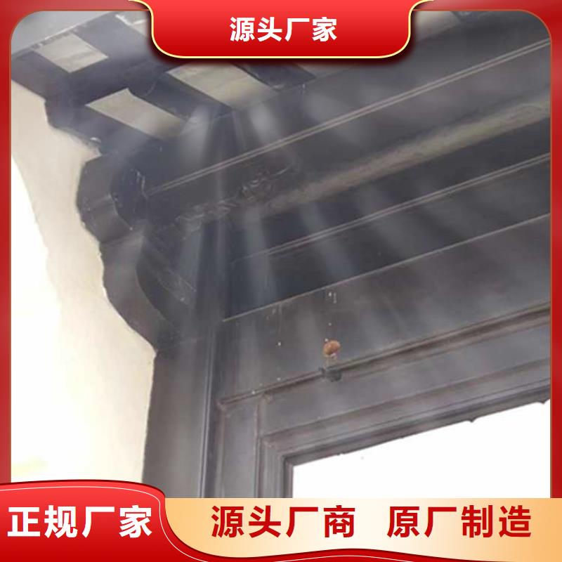 【古建亭廊】【自建房落水管】品质过硬