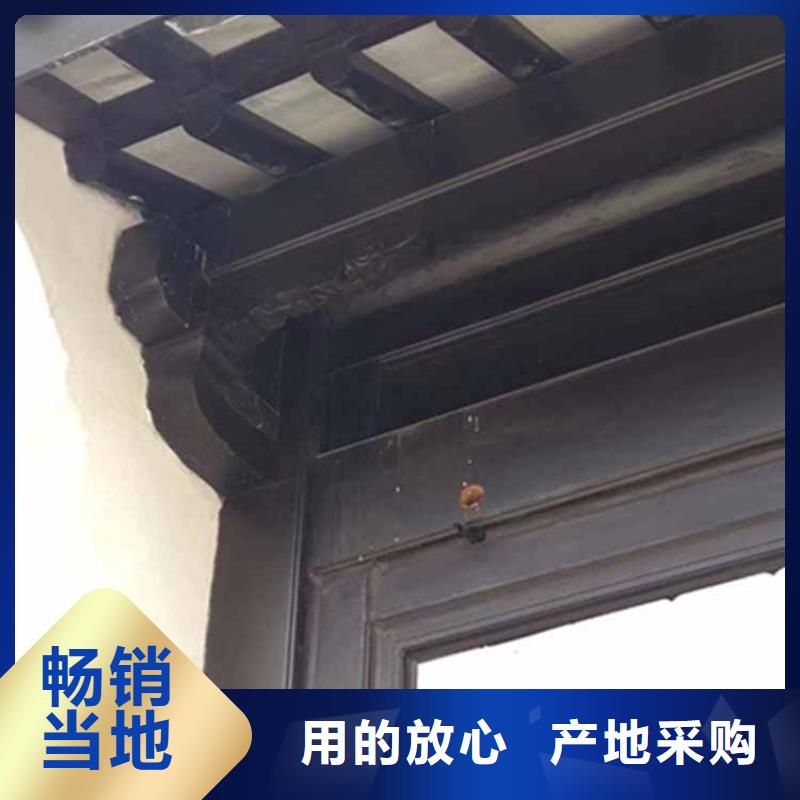 铝合金斗拱施工方案厂家直销