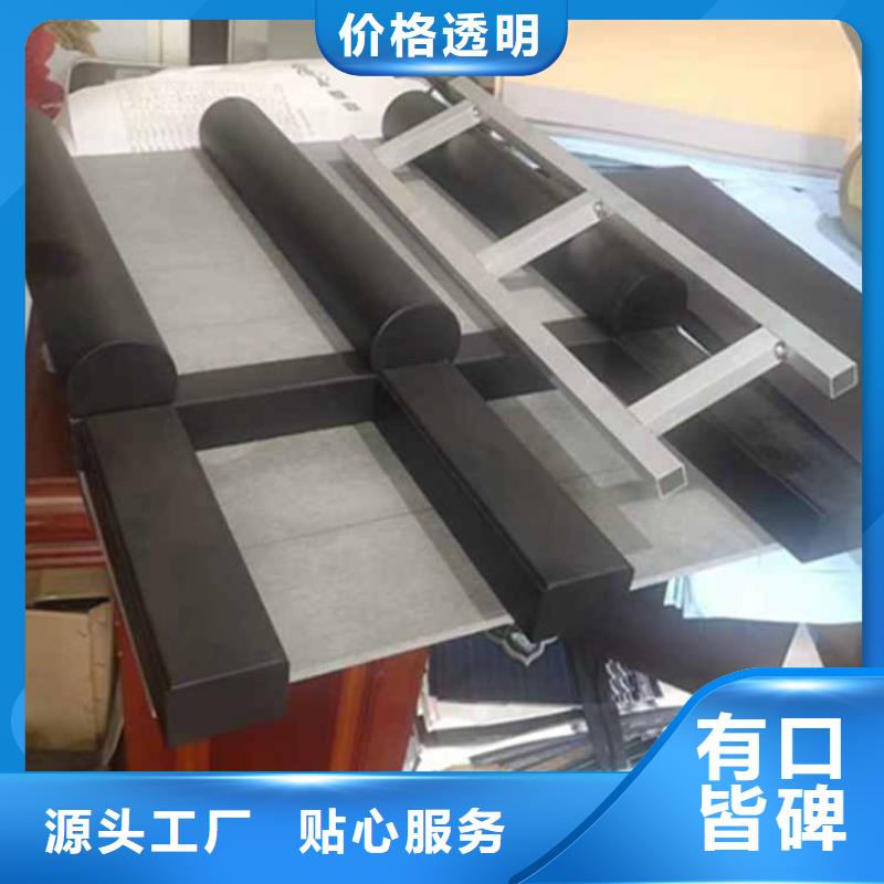 铝合金斗拱施工方案厂家直销