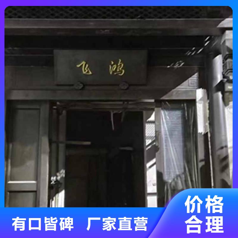 古建亭子施工图集诚信厂家