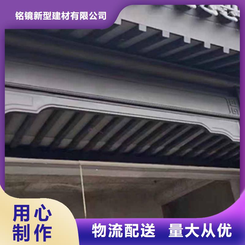 古建筑模型团队