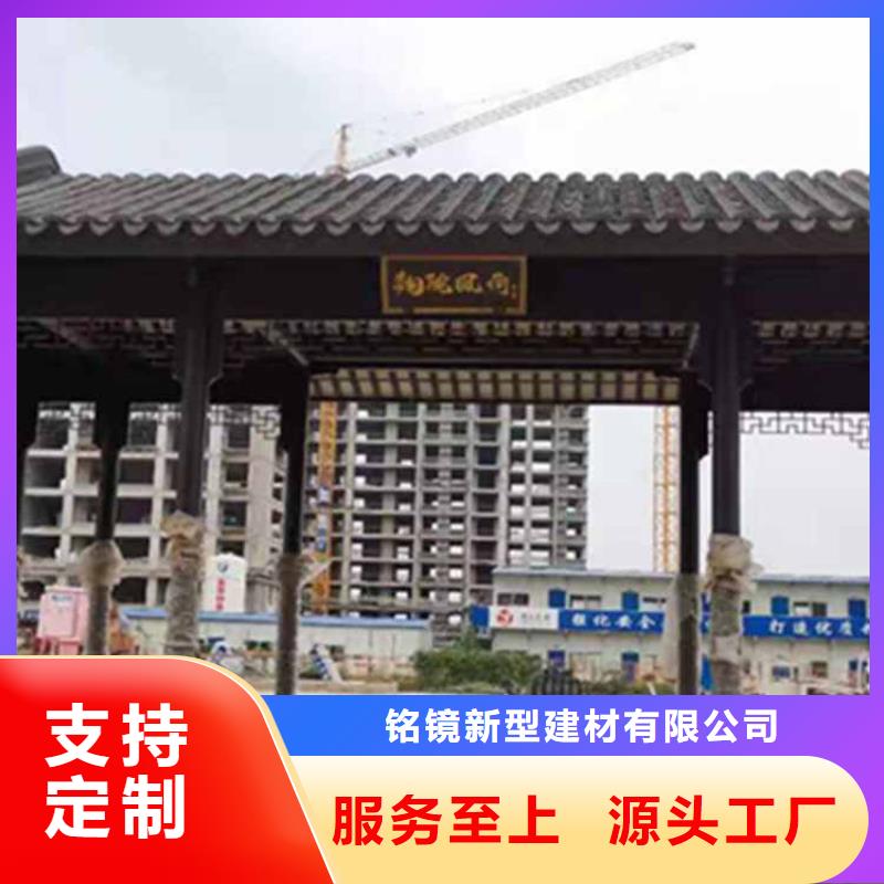 古建亭廊图片现货充足