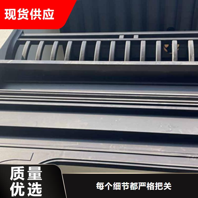 铝合金斗拱图片质保一年