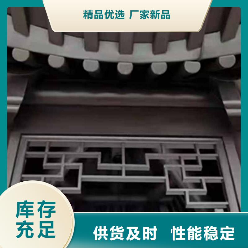 古建亭廊用土建软件算量吗可定制