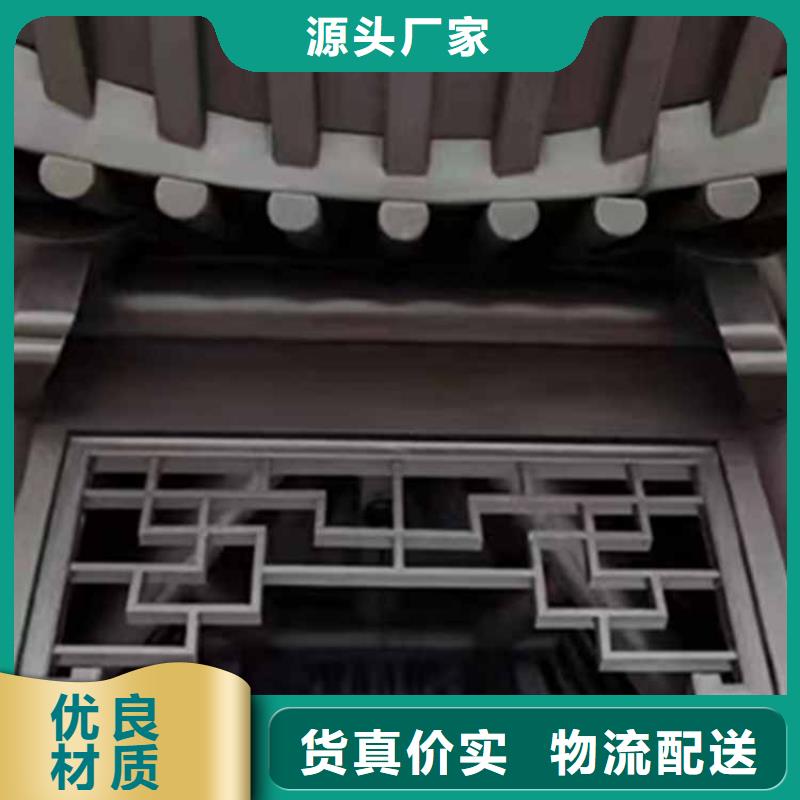 古建亭廊图片信息