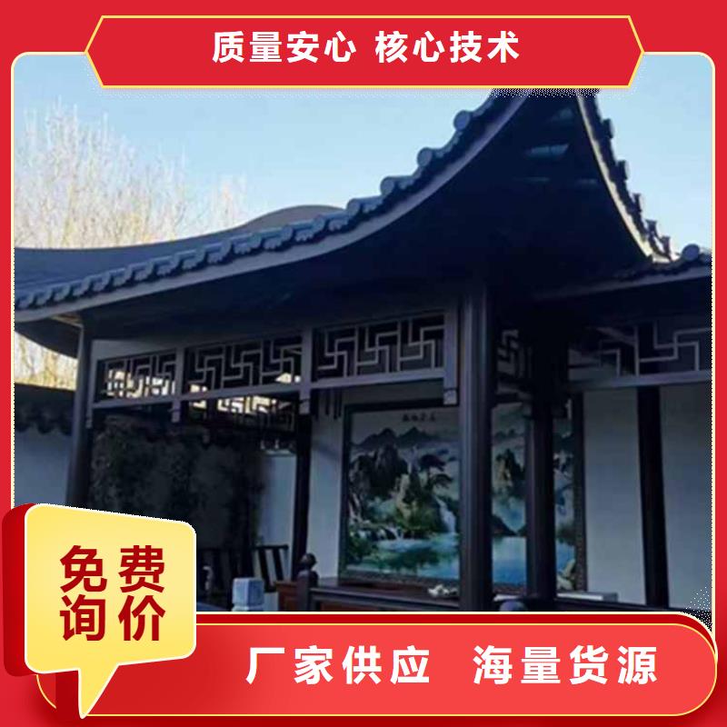 古建亭子结构名称图解实力雄厚