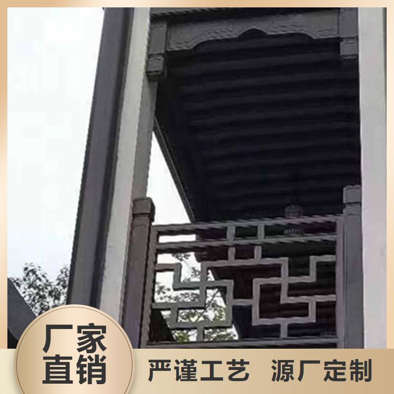 【古建亭廊】古建铝代木品质服务
