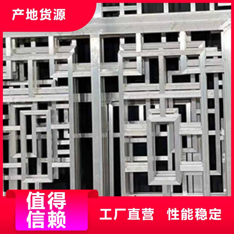 古建亭廊用土建软件算量吗产品就是好用