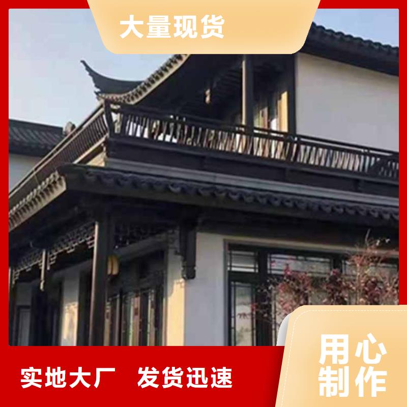 古建亭廊【自建房落水管】大品牌值得信赖