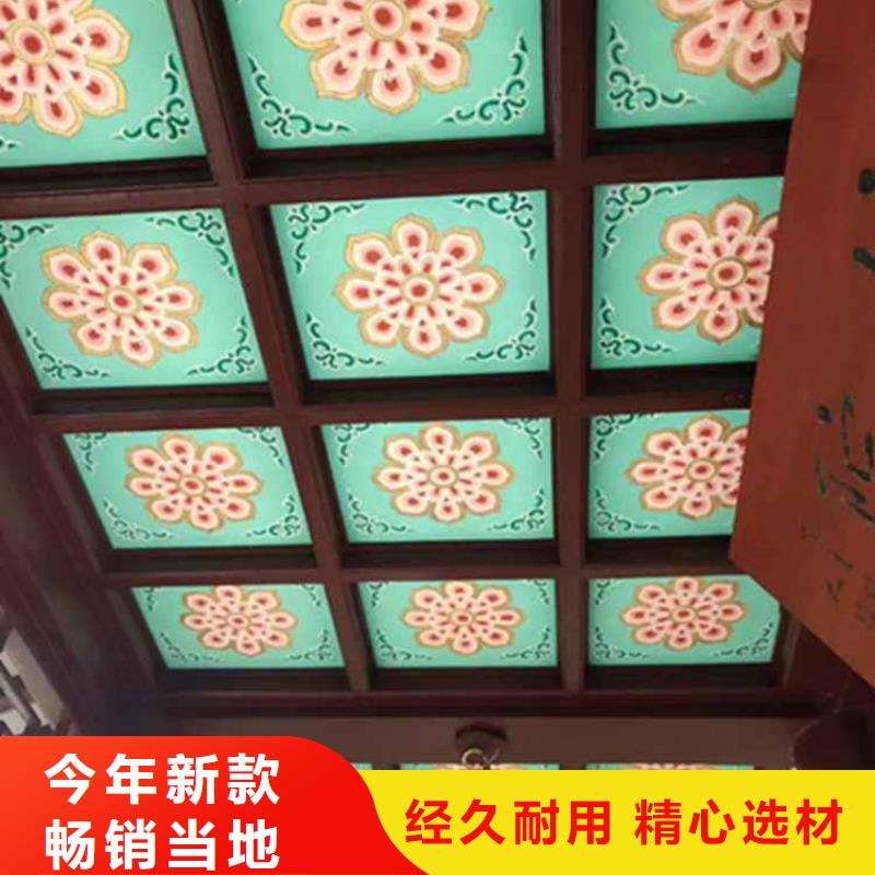 古建亭子结构解决方案