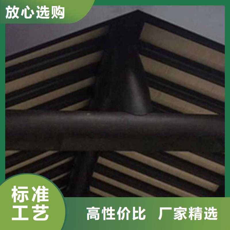 铝合金斗拱施工安装方式供应商