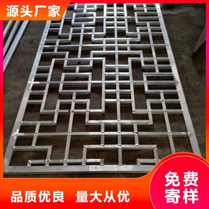 铝合金斗拱施工安装方式发货快