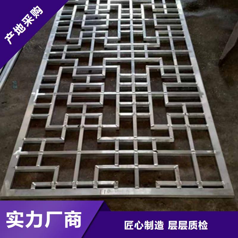 古建亭廊用土建软件算量吗产品就是好用
